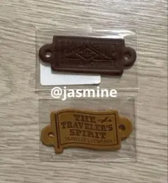 【新品未開封】トラベラーズファクトリー 2026 レザータグ ２点セット