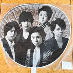 嵐 カウントダウンコンサート2009-2010 うちわ(30cm/未開封品)