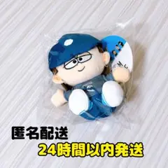 We're timelesz LIVE TOUR ドーム 寺西拓人 ぬいぐるみ