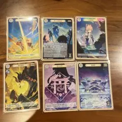 原神 七聖召喚 ランク1 等級1 事件・支援カードまとめ/バラ売りのサムネイル