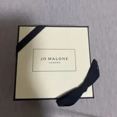 ジョーマローン ボディクレーム 15ml #イングリッシュP＆フリージア