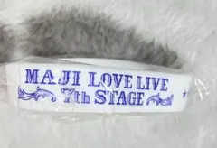 うたプリ 7th STAGE ラバーバンド 聖川真斗