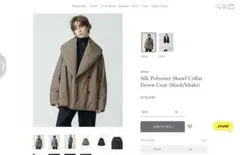 エブール　ダウンコート　ロンハーマン別注　36