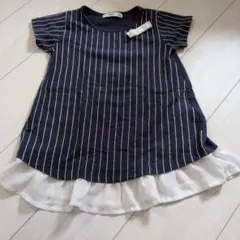 MPS. ストライプ柄チュニック 120cm