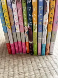 【美品】凪のお暇　全巻セット