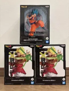 ドラゴンボールZ＆超 孫悟空とブロリー フィギュア