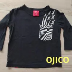 OJICO 黒のロンT 長袖カットソー 4A ジェット機　ブルーインパルス