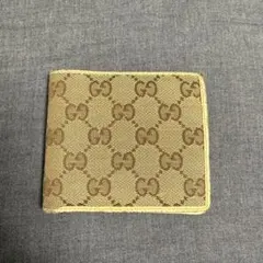 Item thumbnail for item 4cca4160-4196-4def-8900-0de55c71004e