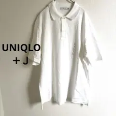 新品✨️ UNIQLO +J リラックスフィット ポロシャツ シャツ ホワイト L