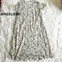 エンジェリーベ　花柄レース 半袖ロングワンピース　白　ホワイト　透け感マタニティ