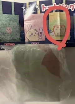 ちいかわ　トートバッグ シーサー