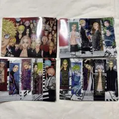 東京リベンジャーズ　ミニクリアファイル