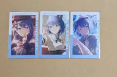 Item thumbnail for item bef91efd-aeba-4074-bfea-72a97b5aa3a2