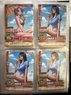 ワンピーベリーマッチ ベリーマッチW ファイルまとめ売り