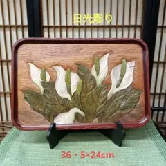 盆栽鉢 祥石 染付 竹林月夜山水図 小品鉢 高9.3cm 幅6.8cm 盆栽鉢 祥石 染付 竹林月夜山水図 小品鉢 高9.3cm 幅6.8cm - メルカリ