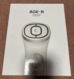 2025年最新】ユーセラディープショットの人気アイテム - メルカリ