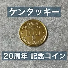 Item thumbnail for item 4ee7741a-ba5f-489e-a47f-264c2352b4e6