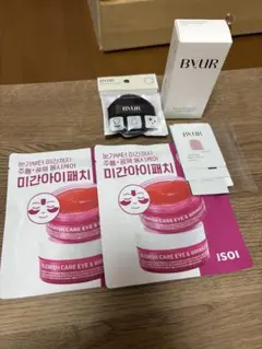 【バイユア】セラムフィット スキニー グローリキッドファンデ (おまけ付き)