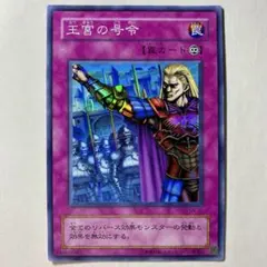 ちゅんなー様 リクエスト 4点 まとめ商品