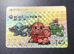 sin様 リクエスト 10点 まとめ商品