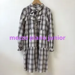 mezzo piano junior ❤️チェック柄ワンピース　　Lサイズ