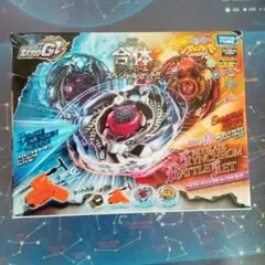 2026年最新】ベイブレード シンクロームバトルの人気アイテム - メルカリ