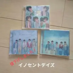 Sexy Zone CD 3枚セット