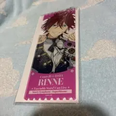 天城燐音 あんスタ アニカフェ チケット風キーホルダー