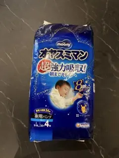 ムーニー オヤスミマン 男の子用 Lサイズ 34枚入のサムネイル