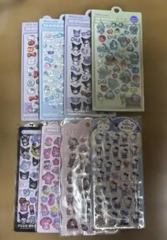 立体シール8枚セット