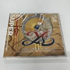 Item thumbnail for item 73a46ea2-f2c9-4202-a7a6-1e46f21ccf78