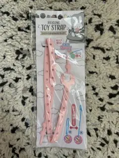 【未開封】シリコーンおもちゃストラップ ピンク 2WAY