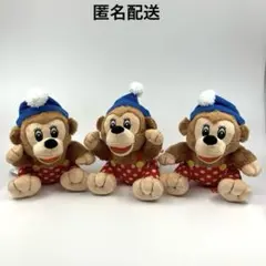 RASMUS KLUMP ラスムスクルンプ　ぬいぐるみ 3点セット（3￼ポーズ）