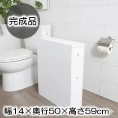 Item thumbnail for item 31021802-f170-40aa-83ba-c48323c5dc6b