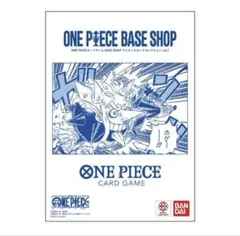 ONE PIECE BASE SHOP リミテッドカードコレクション vol.1