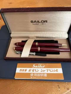 ○希少 廃盤 PILOT クォーツペン ローリート 昭和レトロ アンティーク