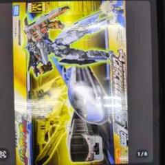 貴重 新品電池交換済み トミカ マグナムパトレーラー ハイパーブルー