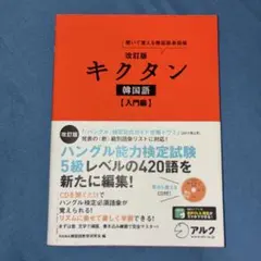ふうさん専用