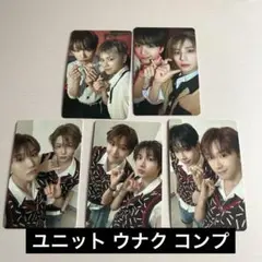 boynextdoor boylife トレカ ユニット ウナク コンプ