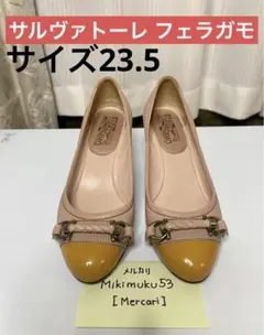 サルヴァトーレ フェラガモ ピンヒール　レザー　サイズ 23.5のサムネイル