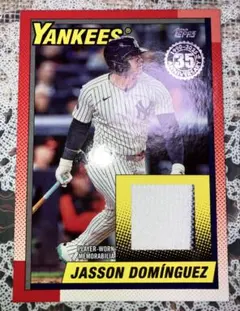 Jasson Dominguez レリック Topps MLB Series 2