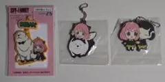 SPY×FAMILY キーホルダー 3点セット アーニャ ボンド ベッキー