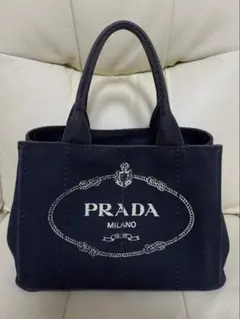 PRADA カナパ ハンドバッグ ネイビーのサムネイル