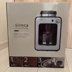 2025年最新】siroca sc-a111の人気アイテム - メルカリ