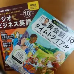 Item thumbnail for item 8c1cf7b0-fbc7-45df-be4e-912bd387ffc0