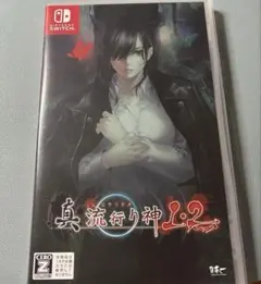真流行り神1.2 Switchソフト