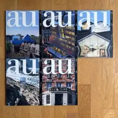 2003年分】a+u（建築と都市）12冊セット - メルカリ