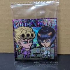 ジョジョウェハースシールSEC