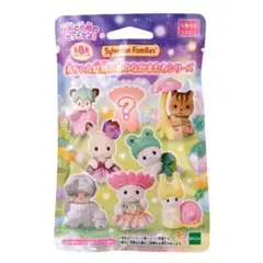 シルバニアファミリー 赤ちゃん妖精の森のなかまたち シカの小さい赤ちゃん ロゼ