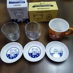 LAWSONリラックマ 小皿3枚 グラス2個 マグカップ1個まとめ売り